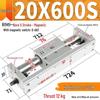 RMH Guided Rodless Cylinder