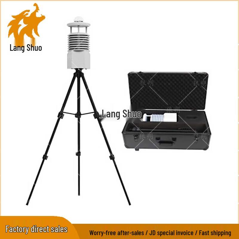 

Langshuo BQX9 Portable Ultrasonic Weather Station
