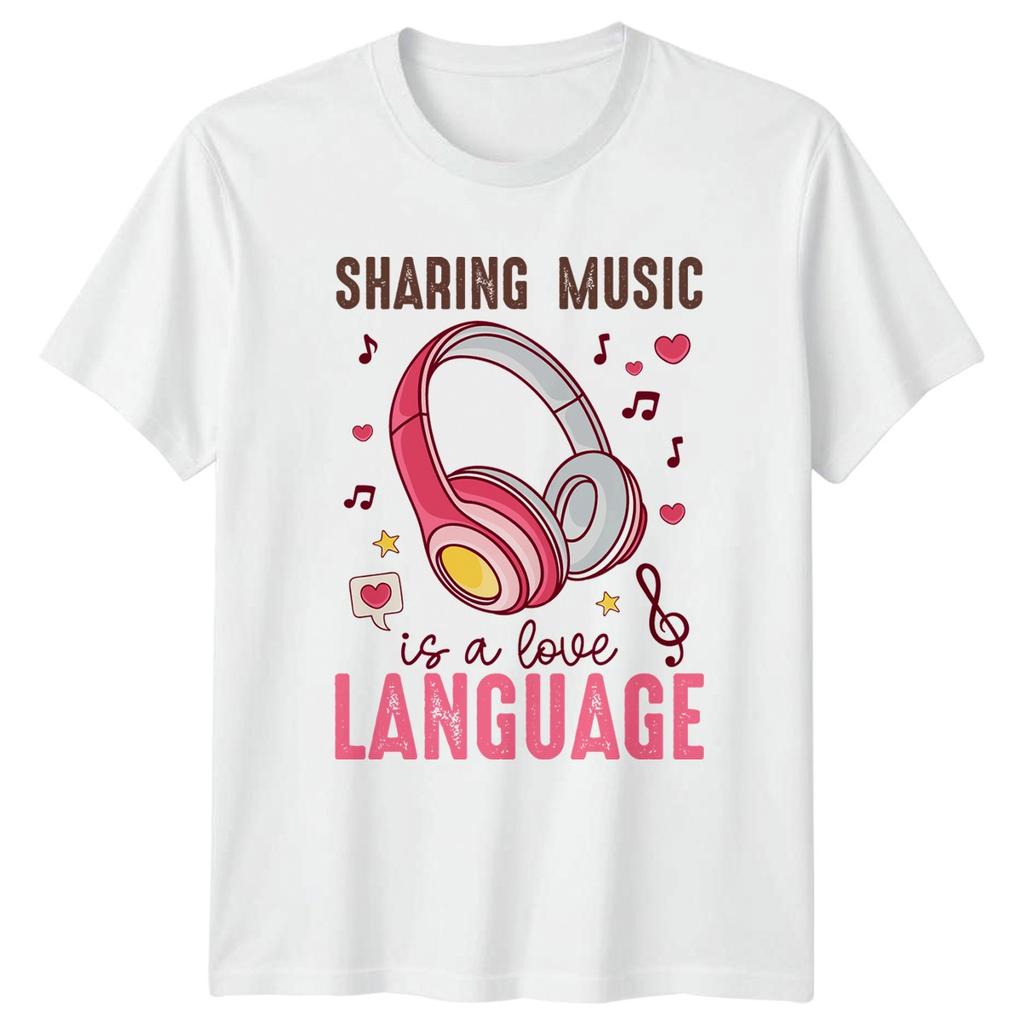 Sharing Music Is A Love TShirt Headphone Lover Music Valentines Day