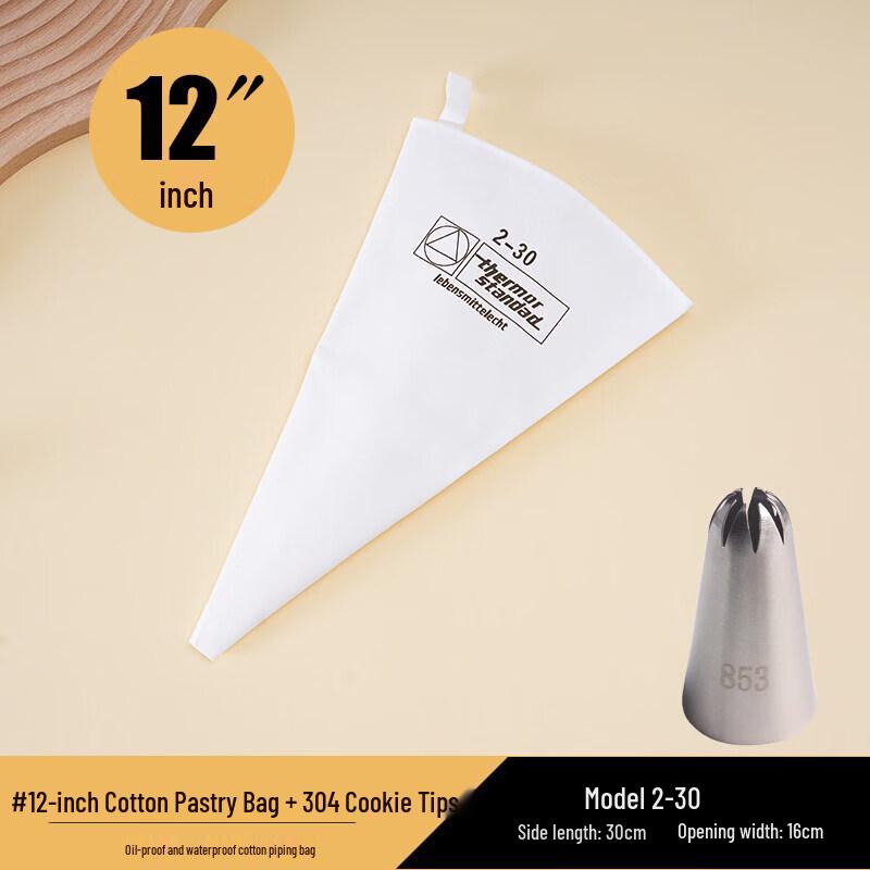 Qiwei Reusable Cotton Piping Bag