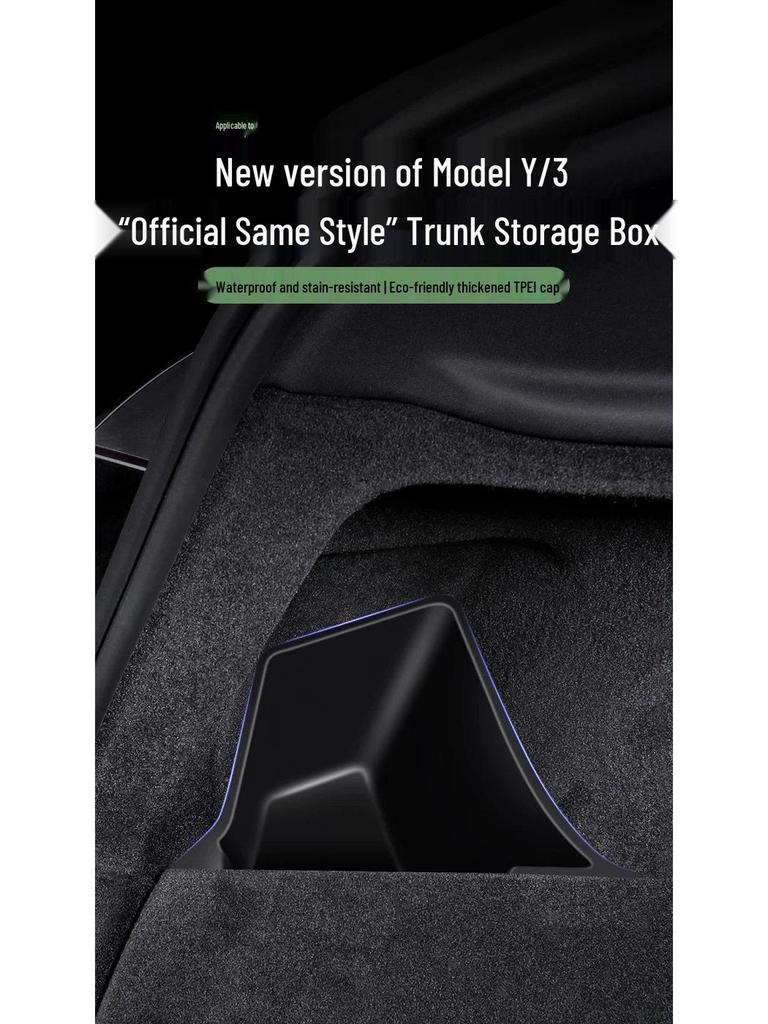 Enhanced Storage Box Side Organizers for 2025 Tesla Model Y/3 Trunks