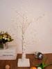 Starry Tree LED Copper Wire String Lights - Touch Switch Night Light