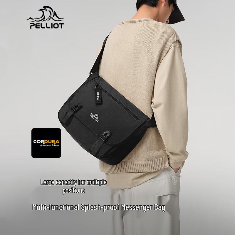 

Pelliot Outdoor Commuter Sling Bag One Size