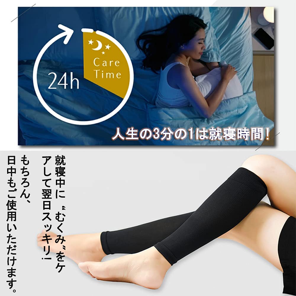 calf elastic calf for UV firming and beautiful standing women [MOOKISOO] Expert-supervised support, 3-stage compression, stockings, sleeves, unisex,