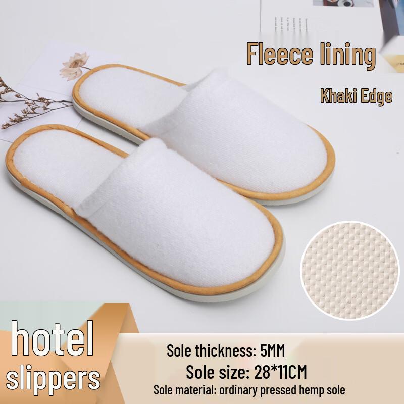 Yi Pan Disposable Cotton Hotel Slippers