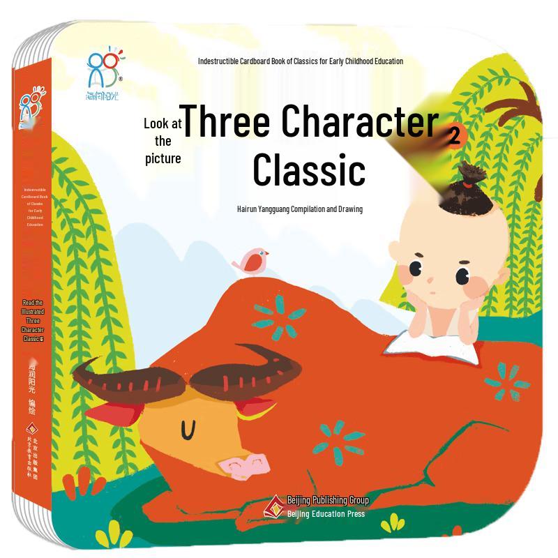 Baby & Toddler Early Learning Picture Books and Board Books