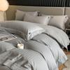100s Cotton Washed Long Staple Cotton Jacquard Four Piece Set