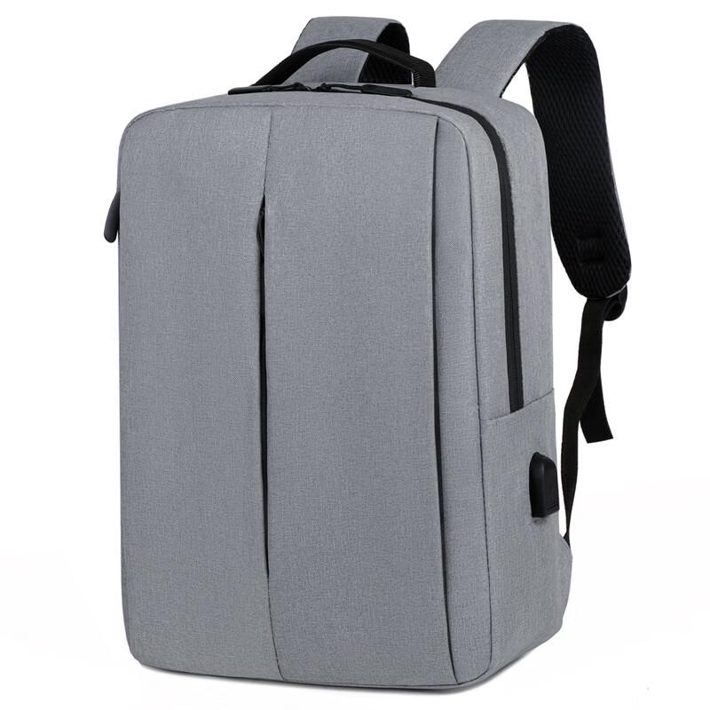 Li Shen Multi-functional Business Travel Laptop Backpack