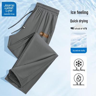 JEANSWEST LIFE Men's Summer Ice Silk Straight-Leg Casual Pants
