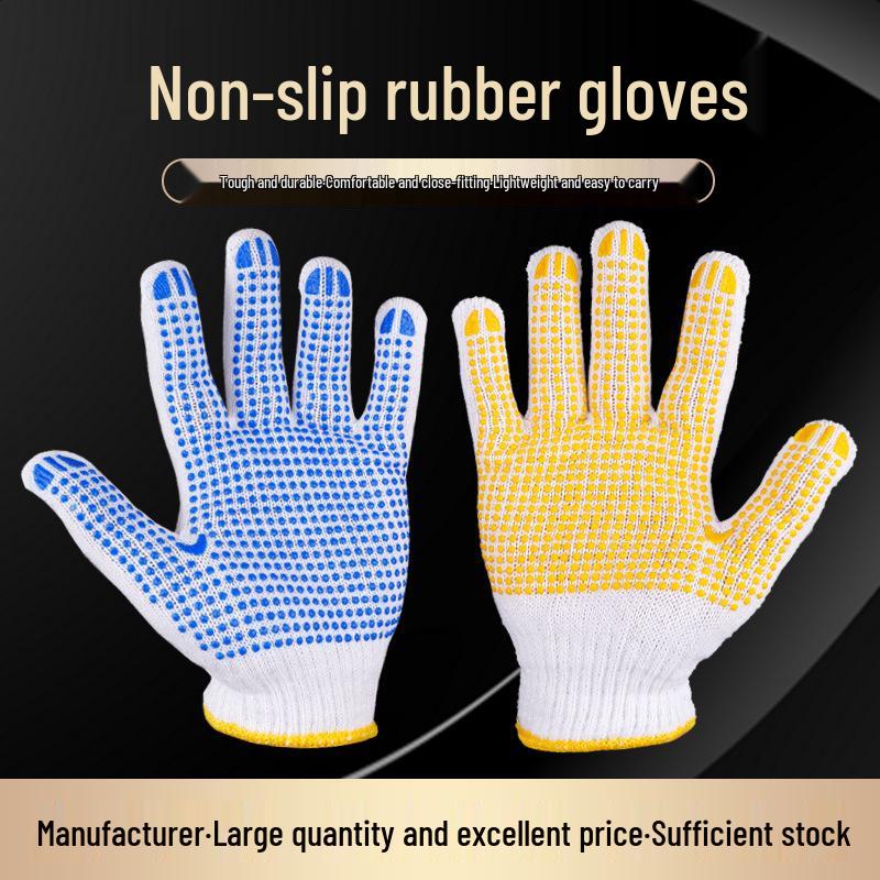 Durable, Breathable Non-Slip Labor Protection Gloves