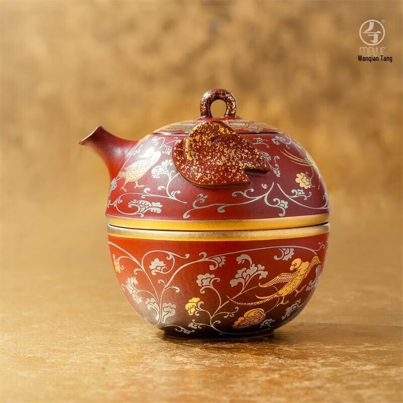 Edenus Tang Dynasty Lacquer Red Ceramic Travel Tea Set