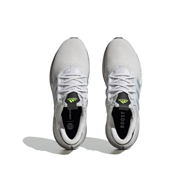 Adidas X_PLRBOOST 'Silver Metallic Grey' Sneakers ID9596