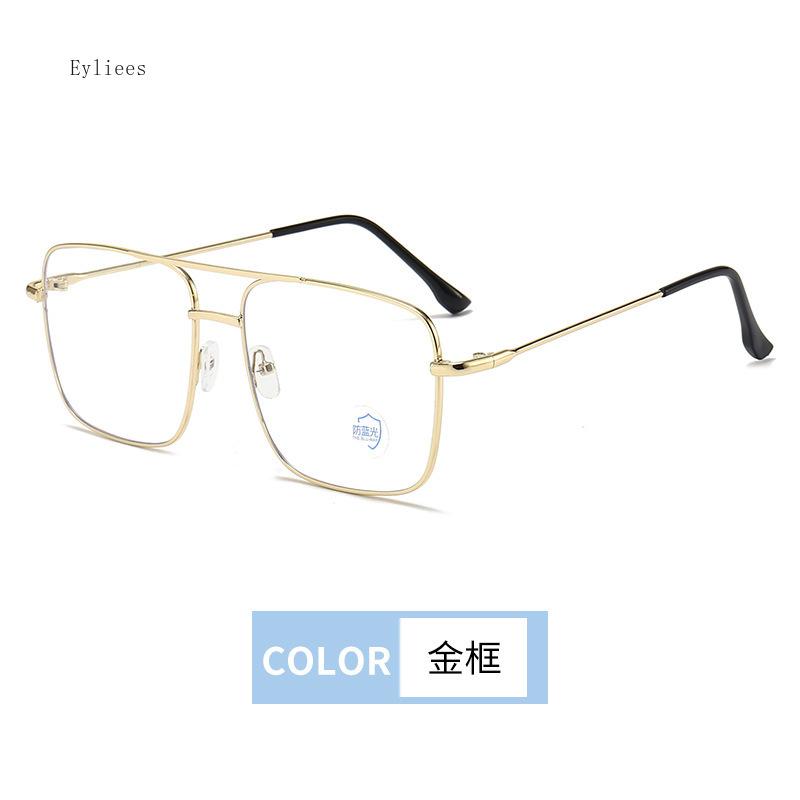 

Fashion Stylish Fashion Rectangular Square Premium High Quality Premium Luxury Design Sun Protection Glasses Men Adults Women Adults Flight Seven