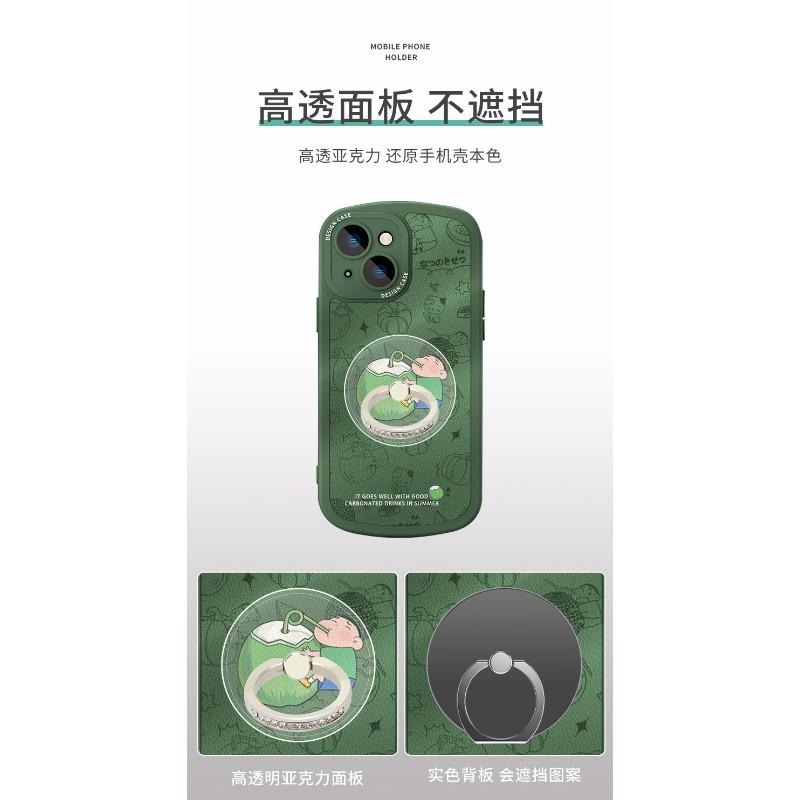 Transparent Round Diamond Ring Buckle Holder Adhesive Type Lazy Phone Holder