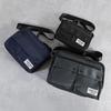 Korean Minimalist Men's Trendy Crossbody Messenger Bag - Japanese Style Student Shoulder Bag