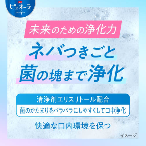 Pyuora Medicated Pyuora Barrier Gel Toothpaste, 115g