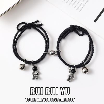 RUI RUI YU Valentinstagsgeschenke, modisches Stern-Astronauten-Armband, Geschenk für Paare, Magnet-Armband, Seil-Armband