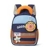 Capybara Lion Patterned Pendant Kids Backpack Cartoon Choolbag Gifts