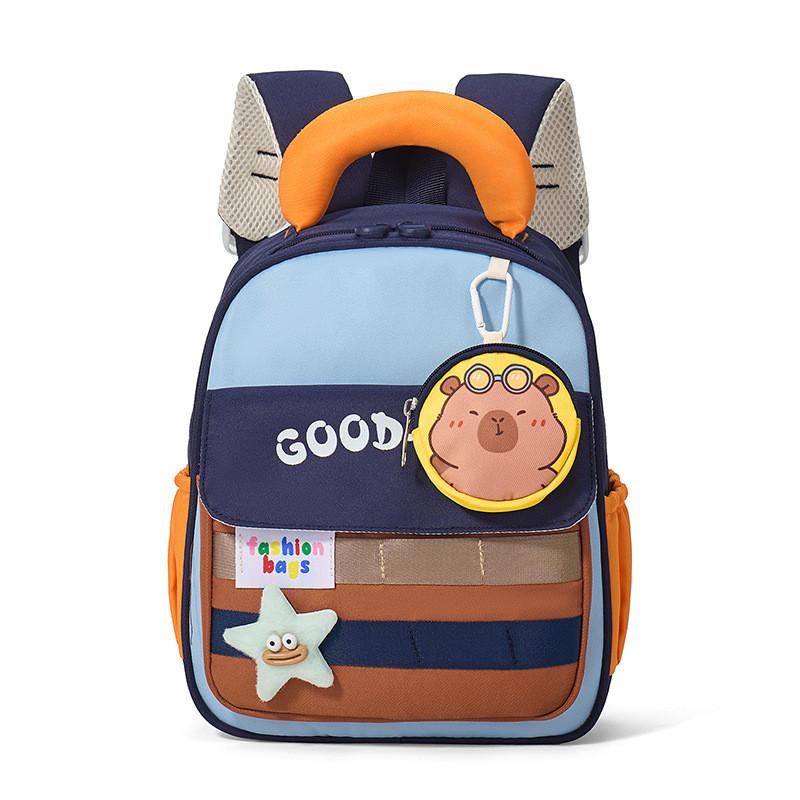 Capybara Lion Patterned Pendant Kids Backpack Cartoon Choolbag Gifts