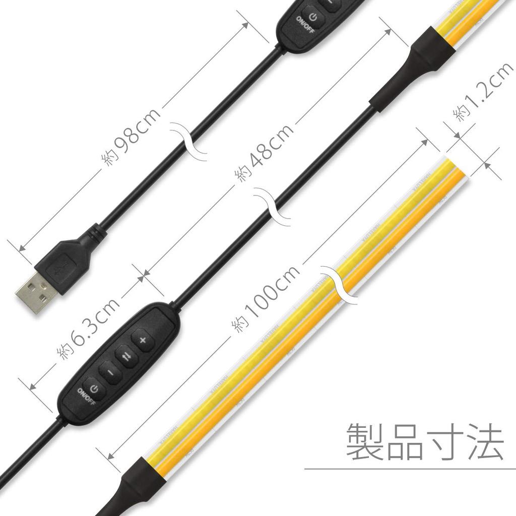 LED tape light color remote control Reruya USB 1m color temperature switching dimming Stick it on the desired location with tape and cut it with