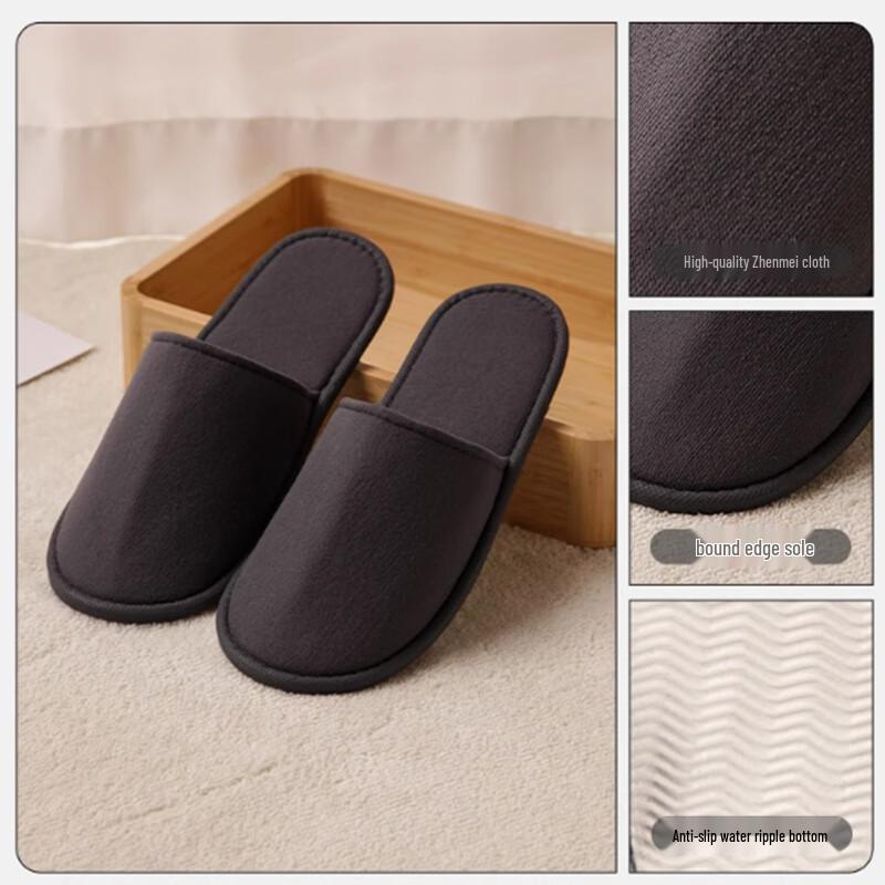 Saint Bella Disposable Thickened Non-woven Hotel Slippers