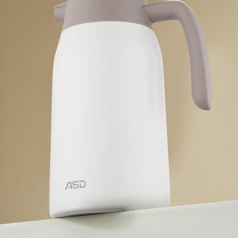 ASD Stainless Steel Insulated Stew Pot