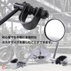 Rubonarie Clamp Mirror, Bike Mirror, Handle Clamp, Round Mirror, Bike Mirror, Round Harley Chopper, Bobber Left and Right Set (Silver)