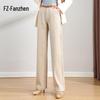Women's High-Waist Wool Blend Wide-Leg Pants