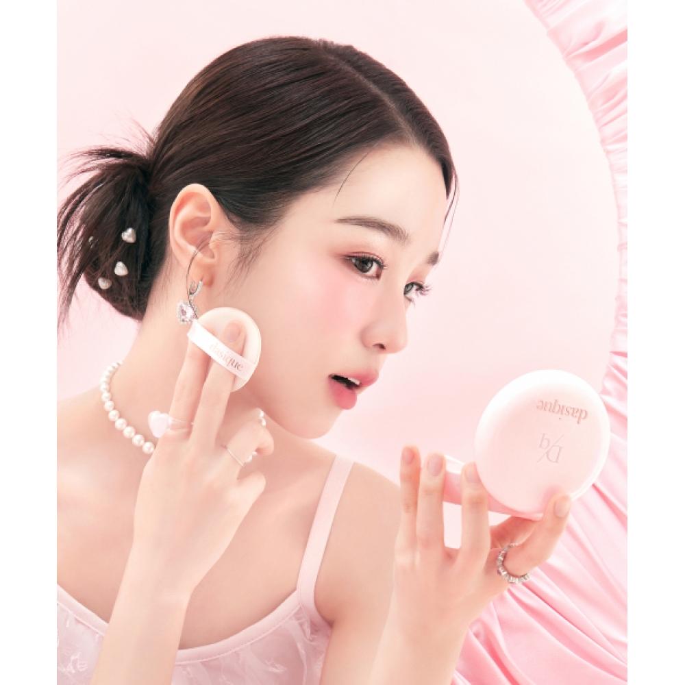 DASIQUE Water Dewy Gel Round Cushion