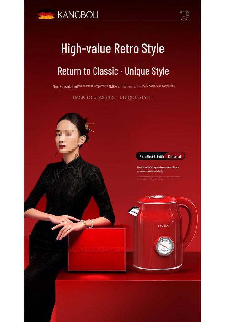German Retro Electric Kettle with Anti-Scald Design, Constant Temperature Control, and Built-In Thermometer