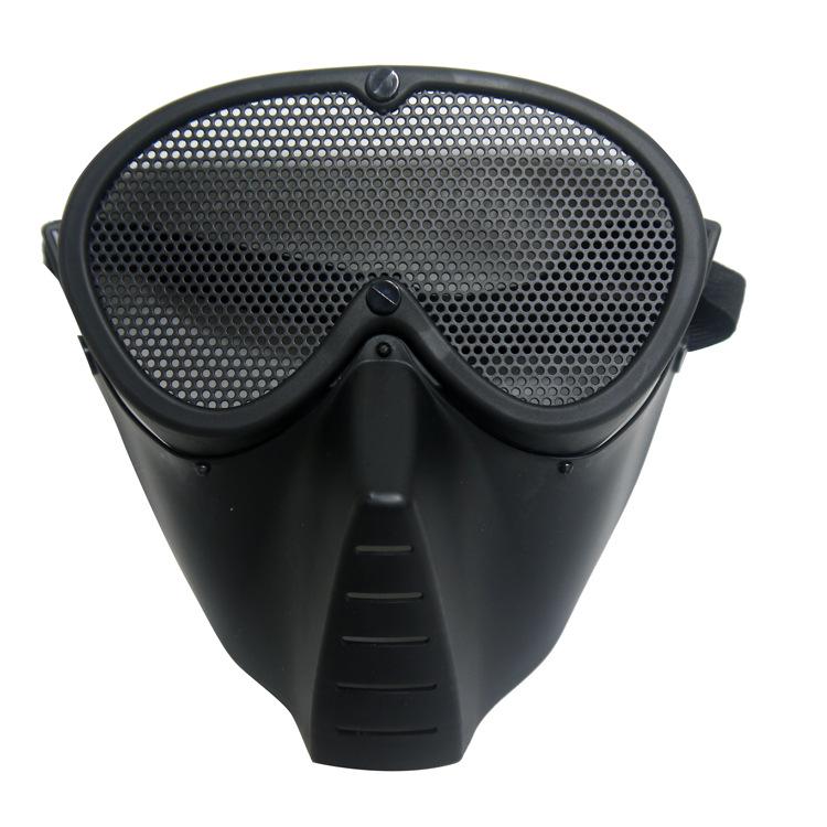 

Little Bee Breathable Steel Mesh Face Mask for Protection Black