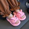 Summer Children's Sandals for Boys and Girls, Non-Slip Soft Sole, Indoor Bathing Princess Cute Baby Beach Slippers