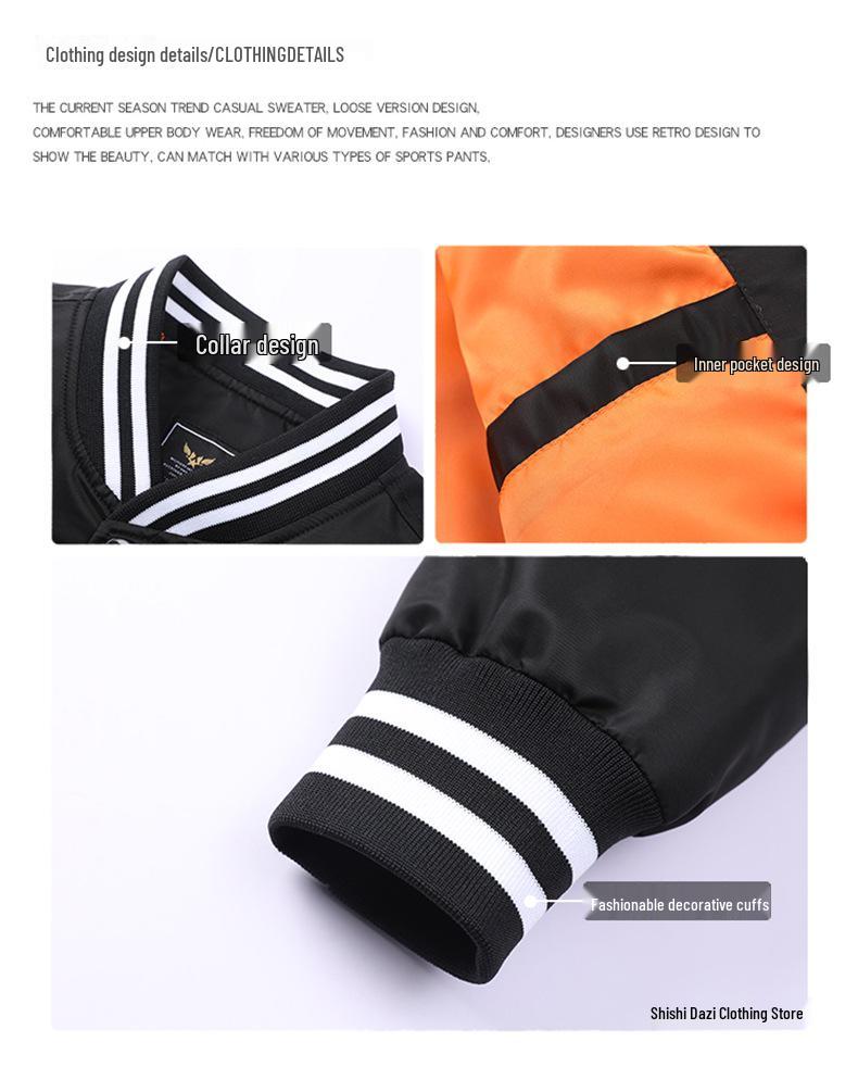 Men's Color-Blocking Baseball Pilot Jacket with Cotton Lining - Casual American-Style for Couples