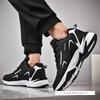 Large size sports shoes men's four seasons men's shoes velvet leather running shoes student non-slip warm dad shoes casual