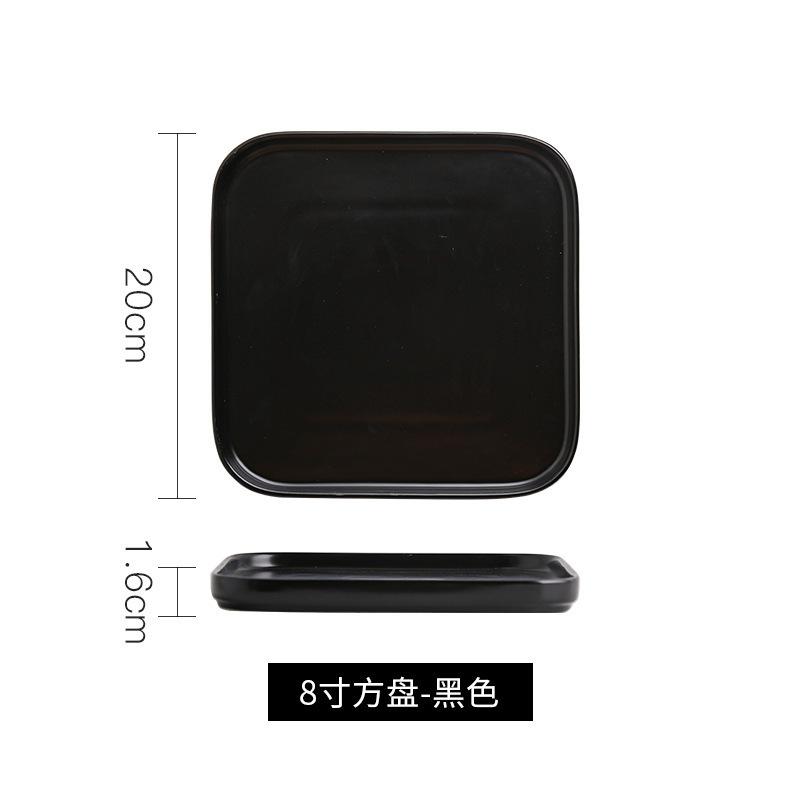 Nordic Restaurant Household Steak Plate Square Pizza Plate Pasta Plate Heart Plate Creative Tableware Microwave Oven