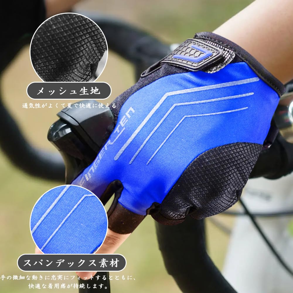 Cycling Gloves for Cycling and Road 3D and Perfect for Summer Men's Half-Finger Bikes, Padded, Shock-Absorbing, Abrasion-Resistant, Stretchy,