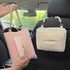 Seersucker Car Seat Back Hanging Tissue Bag Napkin Holder Box  Toilet Paper Holder