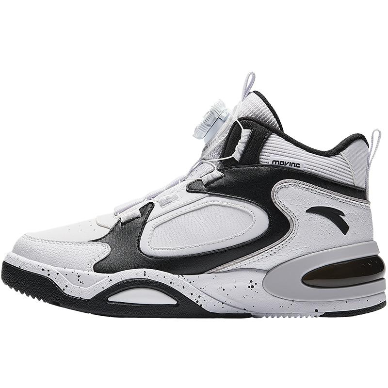 Anta Kids High-Top Fashionable Comfortable Versatile Slip-Resistant Wear-Resistant Breathable Skate Shoes Men Sneakers White Black 312448032-2