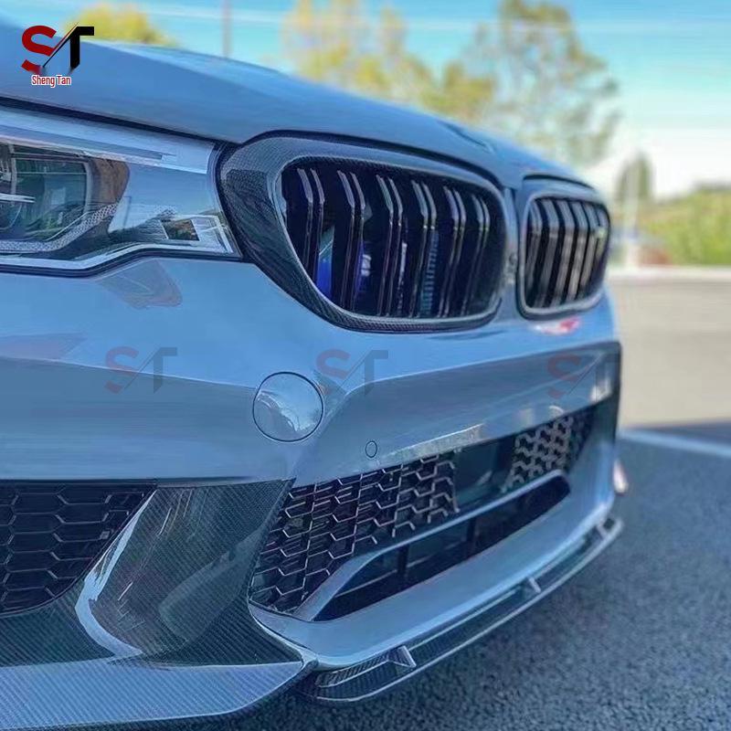 BMW M5 F90 Carbon Fiber Front Lip Spoiler & Decorative Diffuser