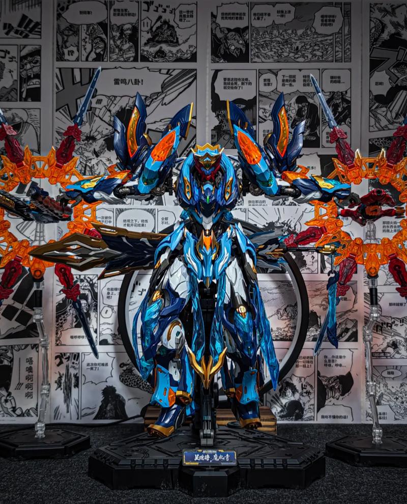 New Motor Nuclear Mnp-Xh14 Moli Qing Alloy Skeleton Assembly Model Kits Anime Action Figures Suit Toys Boy Stuff Gifts