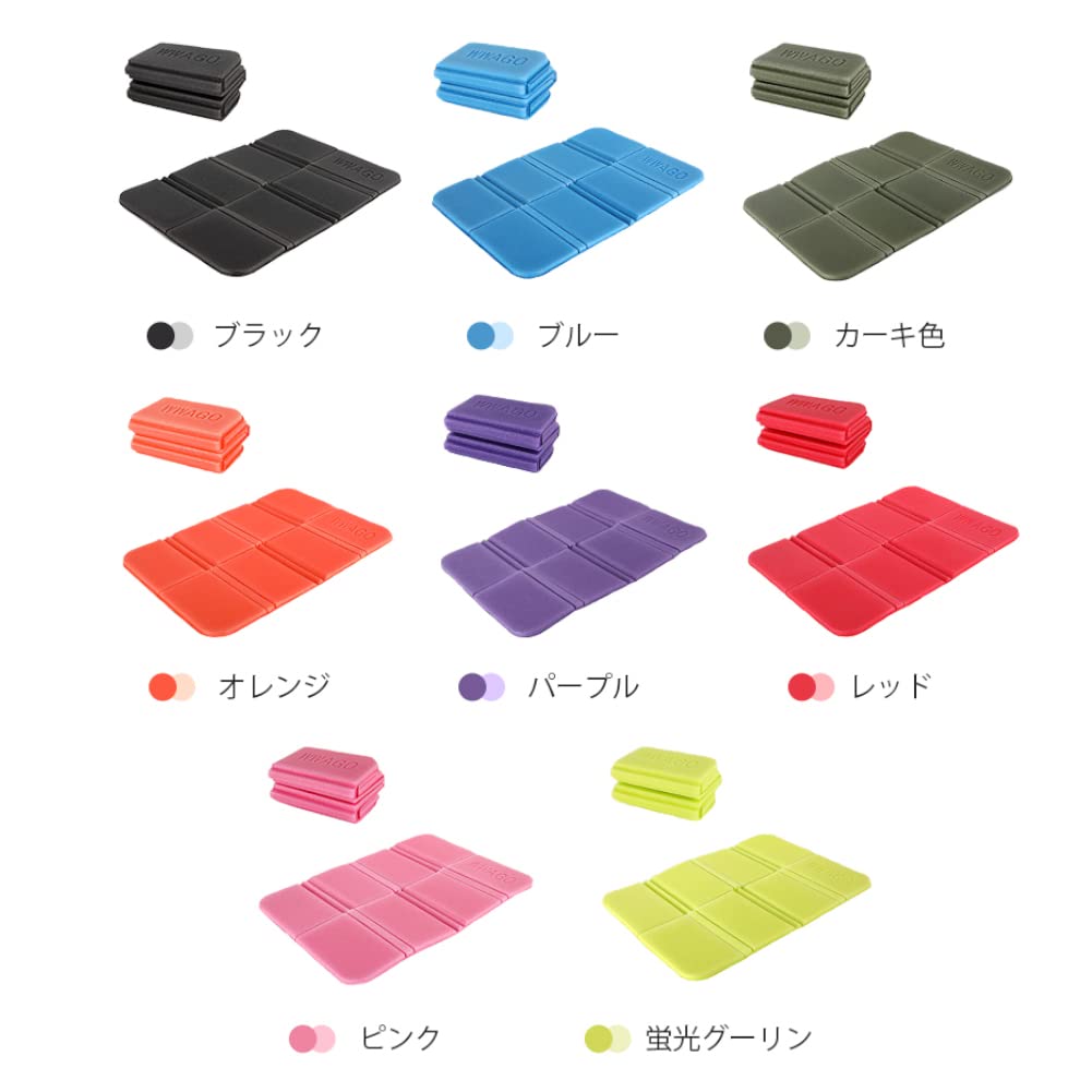 SWAG GEAR hengfang Sauna Mat Folding 1 Piece Storage Bag Included Sauna Seat Cushion Mat Cushion Seat Folding Compact Folding Cushion Leisure Seat