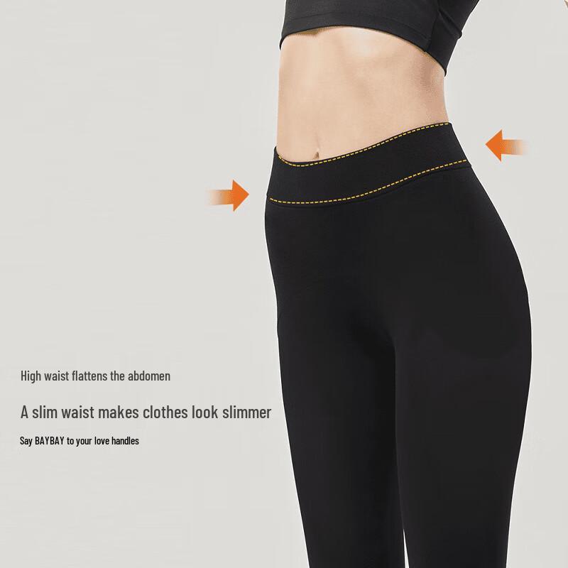 Afandi Compression Leg Shaping Tights