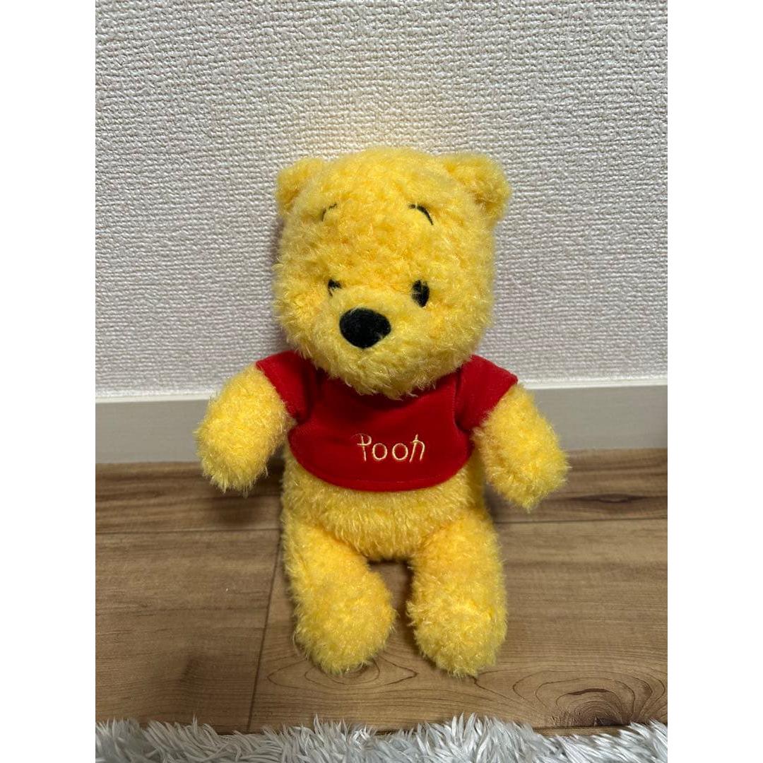 Winnie the Pooh Plush Toy Winnie the Pooh