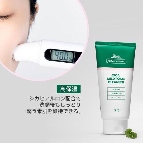 VTCOSMETICS Cica Mild Foam Cleanser 6 Types Large Capacity 300ml Sticky Pore Care Acne Sensitive Skin Skin Care Rough Skin Care Facial Cleansing Moist