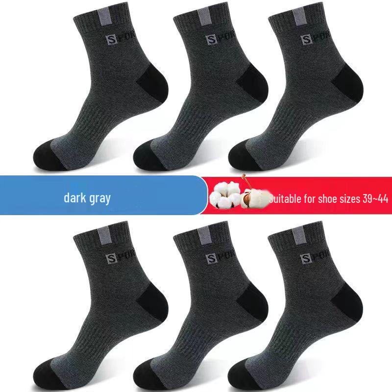 Men's Mid-Calf Cotton Socks - Thickened, Odor-Resistant, Sweat-Absorbent, Autumn/Winter Style (1 Pair)