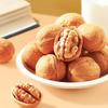 Weiziyuan Roasted Xinjiang Thin-Skinned Walnuts