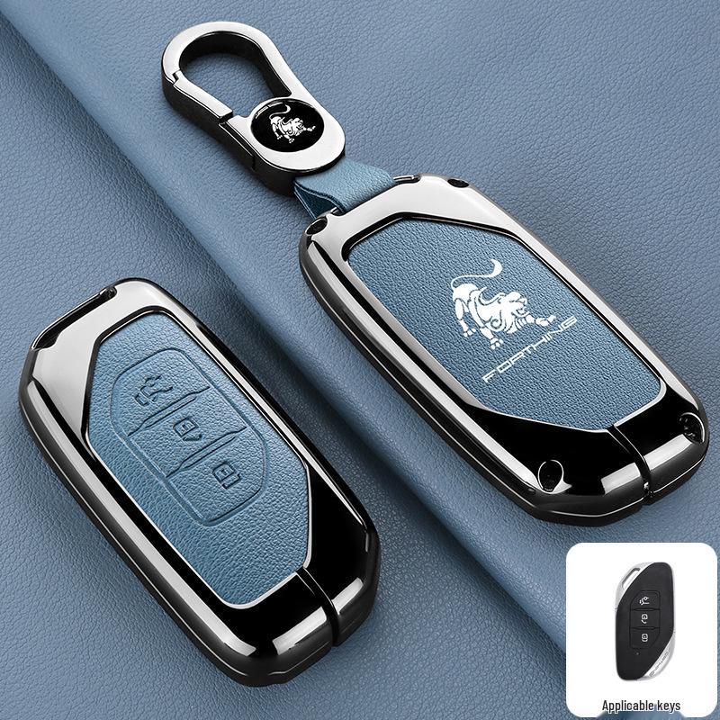 Dongfeng Fengxing T5 Evo/T5L Key Case - Shengshi Model Thunder Car Key Shell Buckle