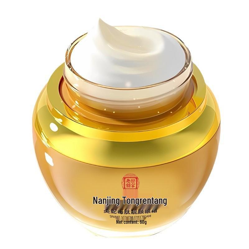 Nanjing Tongrentang Schlangengift Peptid Augencreme: Echte Formel zur Reduzierung von Augenfalten und Aufhellung der Haut.