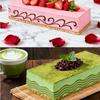 DIY Stainless Steel Baking Mould Rectangular Mousse Cake Ring Dessert Baking Mould  Cake Shop