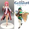 Original Genshin Impact Figures Wendy And Bailie 19cm And 18cm 153g And 190g